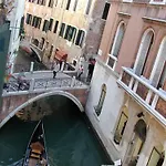 Ca Satriano * البندقية